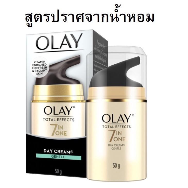 olay-total-effect-7อิน1-ผลิตภัณฑ์บำรุงผิวหน้า-เอสพีเอฟ15-50g-exp01-24