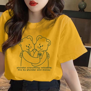 CX t เกาหลีเสื้อยืดขนาดบวกคอกลม Kawaii การ์ตูนหมีพิมพ์ลาย T-Shirt เสื้อยืดขนาดใหญ่สําหรับผู้ชาย rHj