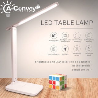 โคมไฟตั้งโต๊ะ Led 3 สี หรี่แสงได้ พับได้ DC5V ถนอมสายตา ชาร์จ USB