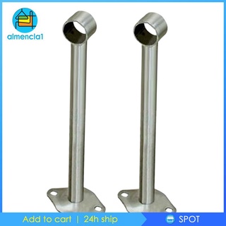 2x Stainless Steel Wardrobe Pipe Lever Bracket Closet Rod Holder 100mm