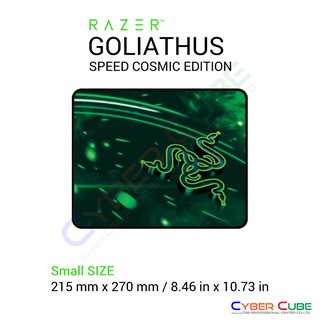 Razer Goliathus Speed Cosmic Edition Gaming Mouse Pad แผ่นรองเมาส์ ( เม้าส์แพด ) Small SIZE ( ของแท้ศูนย์ Ascenti )