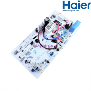 Haier รหัส A0011800612D INDOOR PCB แผงบอร์ดแอร์ เมนบอร์ด แผงวงจร คอยล์เย็น อะไหล่แอร์ ไฮเออร์ ของแท้