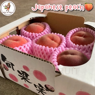 Japanese peach🍑 พีชกลิ่นหอม หวานอร่อย นำเข้าจากญี่ปุ่น✈️ 5 ลูก/กล่อง