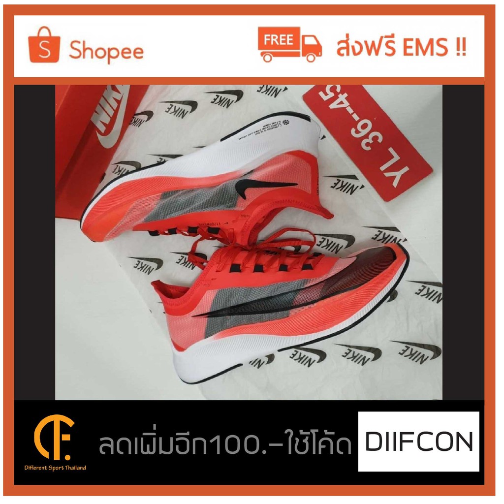 รองเท้าผ้าใบรุ่น-nike-zoom-fly-3