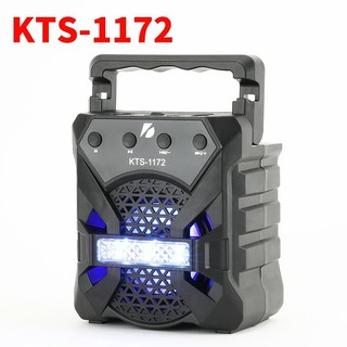 สินค้า KTS-1172 ลำโพงบลูทูธ เสียงดี ขนาดดอกลำโพง 3นิ้วมีไฟเธคในตัว (ไม่แถมไมค์)