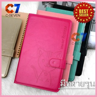 [ส่งจากไทย 🇹🇭] 🐱 Domi เคส Samsung Tab A 10.5 2018 T590/T595 เคส Tab S6 10.5 T860/T865