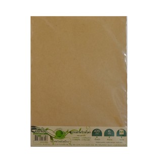 สินค้า กระดาษน้ำตาล รักษ์โลก A4 แพ็คเล็ก หนา150-420แกรม Brown Paper