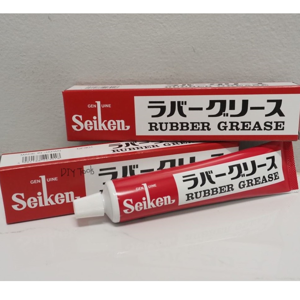 ภาพหน้าปกสินค้าจารบีทาลูกยางเบรค Seiken ไซเก้น ของแท้จากญี่ปุ่น
