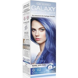 ภาพขนาดย่อของภาพหน้าปกสินค้าแคร์บิว กาแลคซี่ G02 สีน้ำเงิน สีผม สีย้อมผม ครีมย้อมผม ยาย้อมผม ครีมเปลี่ยนสีผม Carebeau Galaxy G02 Blue Galaxy จากร้าน beautyandful บน Shopee ภาพที่ 2