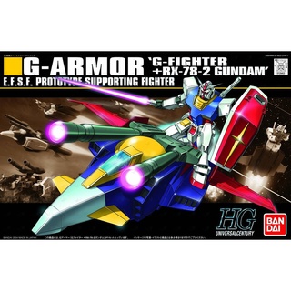 Bandai HG 1/144 G Armor (G-Fighter + RX-78-2 Gundam)