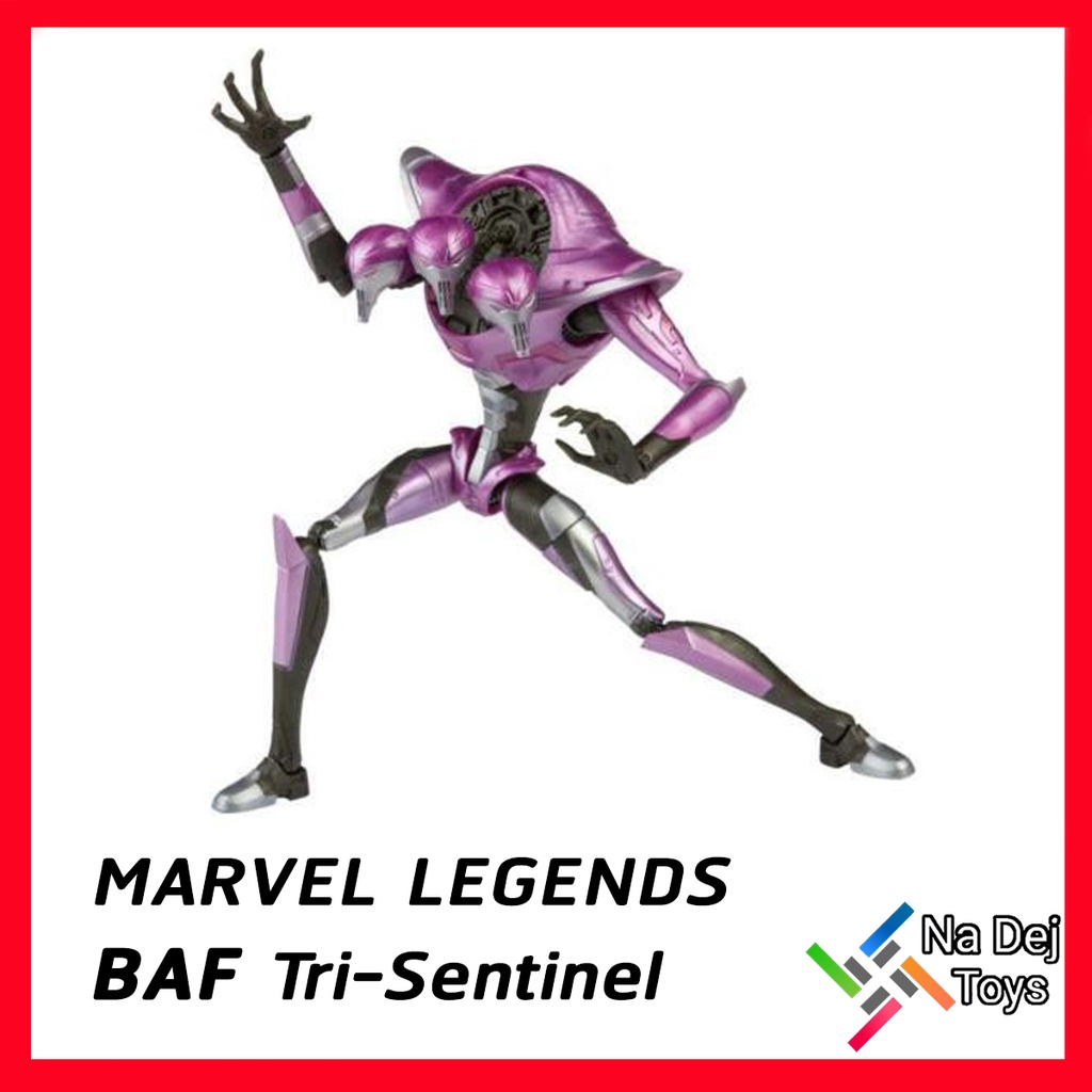 Marvel Legends BAF Tri-Sentinel 6