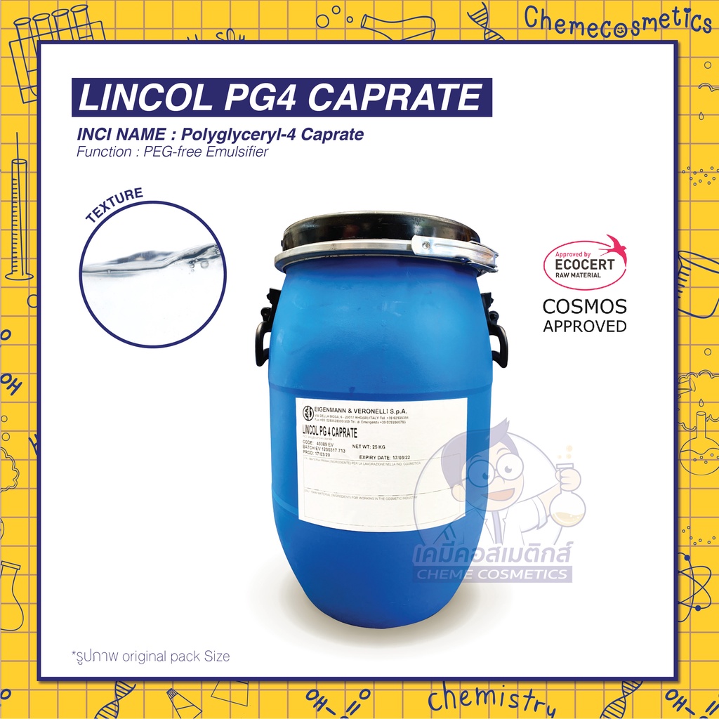 lincol-pg4-caprate-polyglyceryl-4-caprate-o-w-emulsifier-และชำระล้างไขมันแบบ-peg-free-เพิ่มความข้น-เหมาะสำหรับแชมพูและ