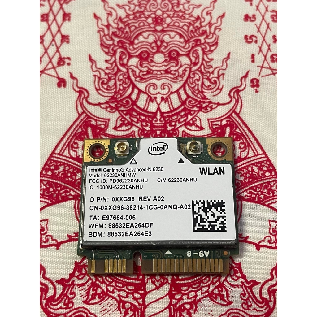 Scheda Wireless HP Intel Centrino Advanced-N 6230 - Mini-PCIe 802.11bgn