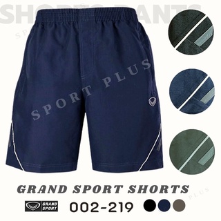 กางเกงขาสั้น GRAND SPORT รหัส 002-219