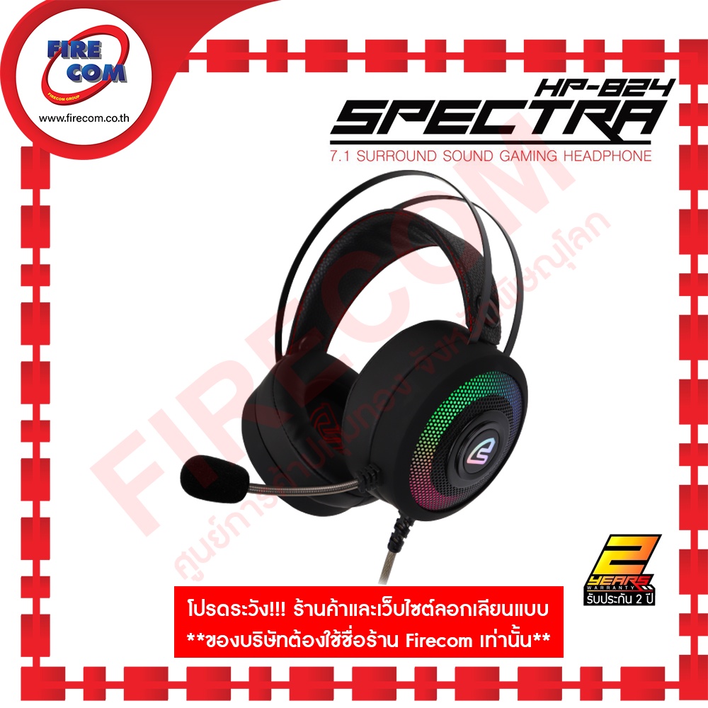 หูฟัง-head-phone-signo-hp-824-spectra-7-1-surround-sound-ultra-light-weight-rgb-color-สามารถออกใบกำกับภาษีได้
