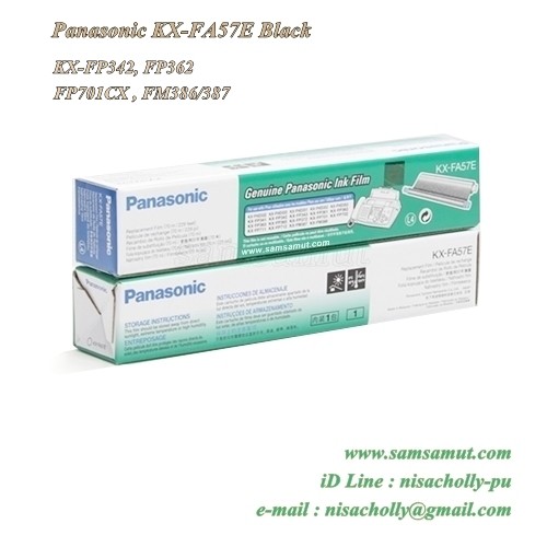 panasonic-kx-fa57e-ฟิล์มแฟกซ์แท้-kx-fp342-kx-fp362-kx-fp701cx-kx-fm386-kx-fm387