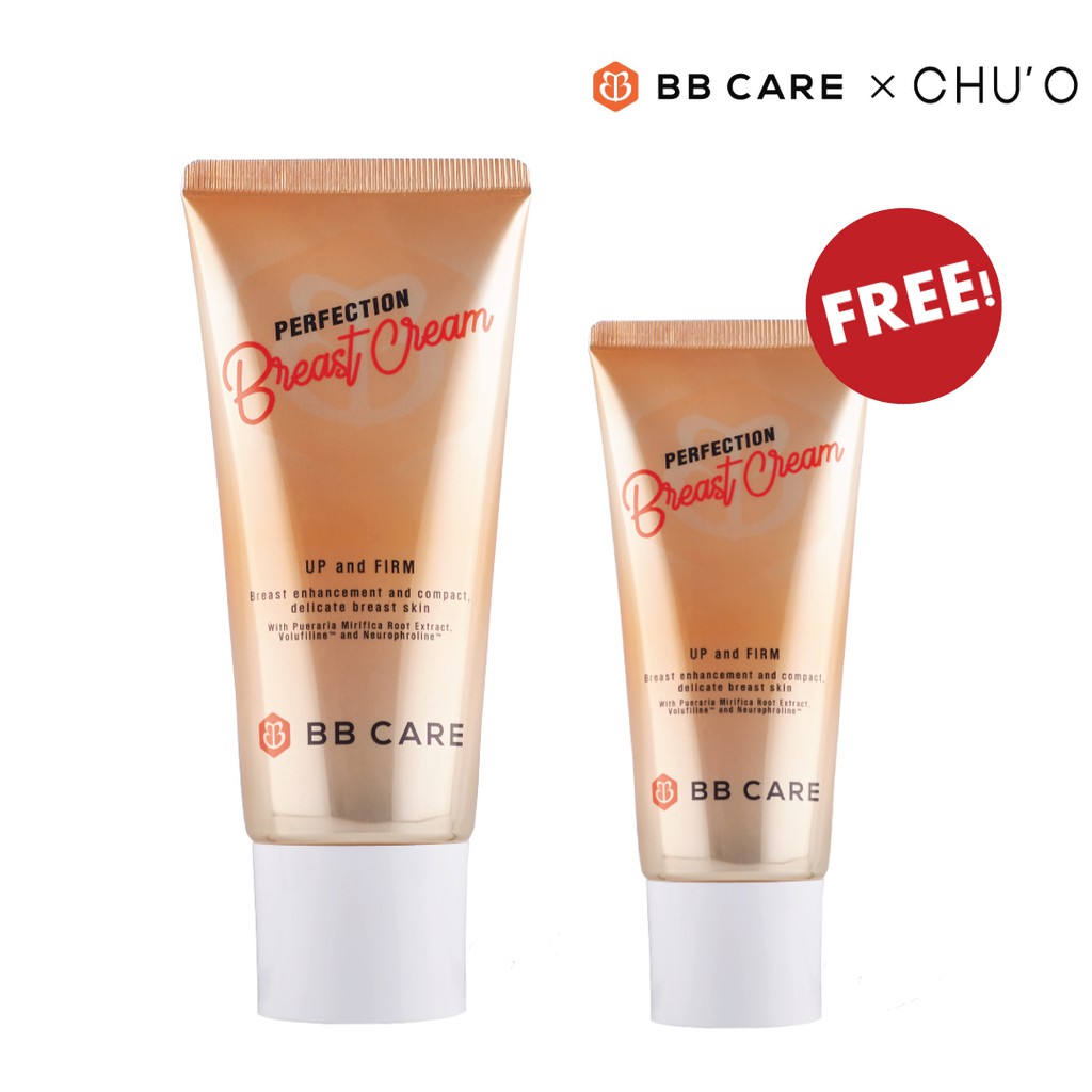 ภาพหน้าปกสินค้าครีมนวดหน้าอก BB CARE Perfection Breast Cream จากร้าน bbcare_official บน Shopee