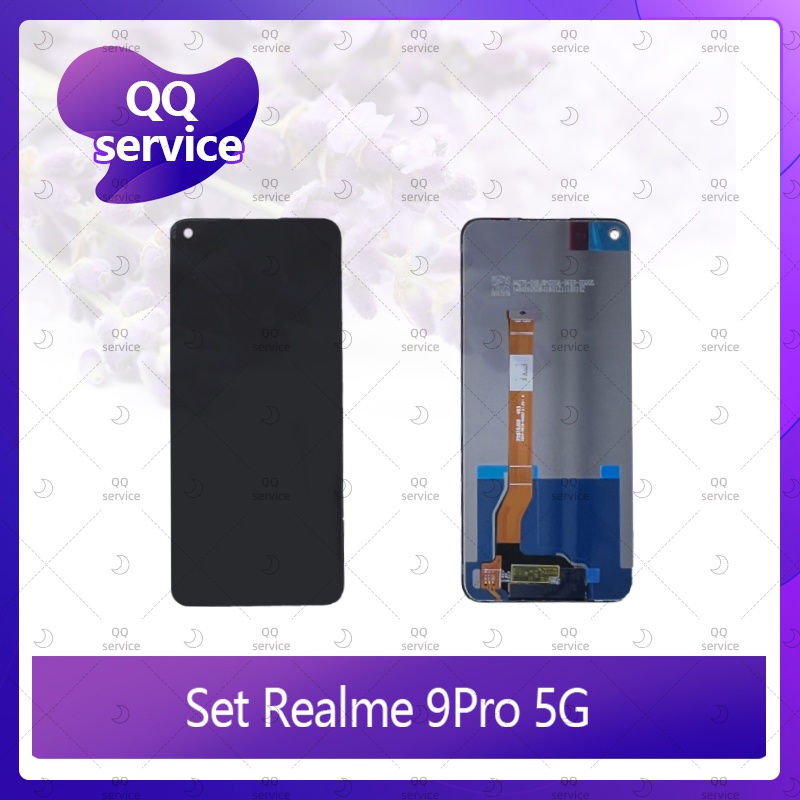 Set Realme 9Pro 5G อะไหล่จอชุด หน้าจอพร้อมทัสกรีน LCD Display Touch ...