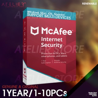 McAfee Internet Security 1 ปี/ 1-10 เครื่อง ของแท้