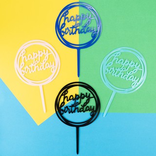 ภาพขนาดย่อของภาพหน้าปกสินค้าป้ายปักเค้ก ป้ายวันเกิด ป้าย Happy Birthday ป้ายตกแต่งเค้ก ป้ายเค้กวันเกิด จากร้าน happy.lemonn บน Shopee ภาพที่ 3