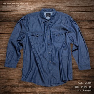 BERRER เสื้อผ้าผู้ชายอ้วน : เสื้อเชิ้ตแขนยาว ผ้ายีนส์ฟอกนิ่ม สีเข้ม