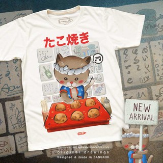 เสื้อยืดผ้าฝ้ายพิมพ์ลายขายดีCat Takoyaki T-shirt เสื้อยืด สีขาวออฟไวท์ ลายแมวทาโกะยากิ