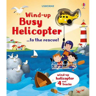 หนังสือนิทานภาษาอังกฤษ Wind-up Busy Helicopter แถมเฮลิคอปเตอร์ มีรางวิ่งในหนังสือได้