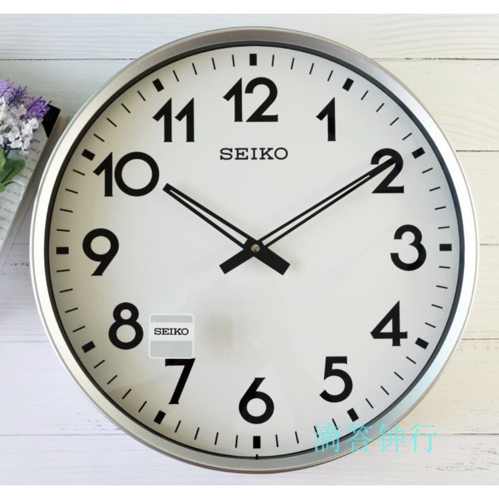 seiko-clock-นาฬิกาแขวน-รุ่น-qxa560a-qxa560s-นาฬิกาแขวนผนัง-ของแท้-ประกันศูนย์1ปี-seiko-qxa560