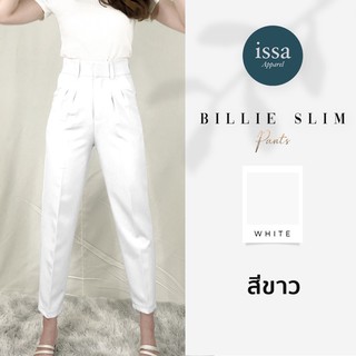 ภาพขนาดย่อของภาพหน้าปกสินค้ากางเกงผู้หญิง  Billie Slim Pants ( ลด 130)ผ้าทิ้งตัวเหมือนผมที่มีน้ำหนัก ไม่ต้องรีด มีจีบอำพราง จากร้าน issa.apparel บน Shopee ภาพที่ 7