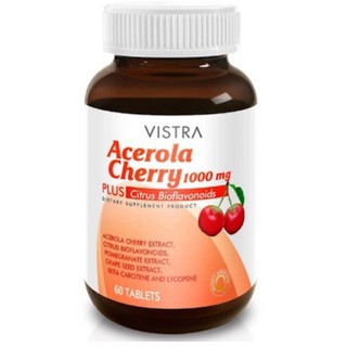 vistra-acerola-cherry-1000มก-60เม็ด-1ขวด-ต่อต้านอนุมูลอิสระ-และป้องกันหวัด