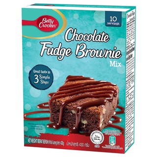 Betty Crocker Fudge Brownie แป้งฟัดจ์บราวนี่ 430 g. (01-7881)