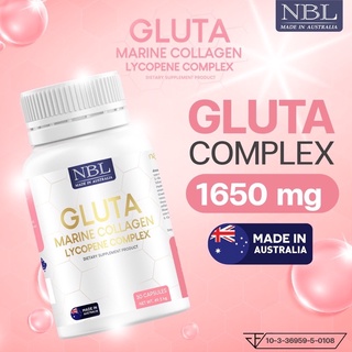 NBL GLUTA กูลต้า เร่งผิวขาวกระจ่างใส ไร้สิว ลดสิว ลดรอยสิว ชะลอวัย ลดฝ้ากระ จุดด่างดำ 1 กระปุก 30 เม็ด ของแท้