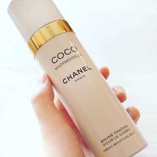 ❤️ Chanel coco Mademoiselle Fresh Moisture Mist สเปรย์สำหรับผิวกาย 100ml❤️