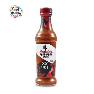 สินค้า Nandos Peri Peri XX Hot Sauce 250g นานโดส เพอริ เพอริ ซอสจิ้มไก่รสเผ็ดมาก 250 กรัม