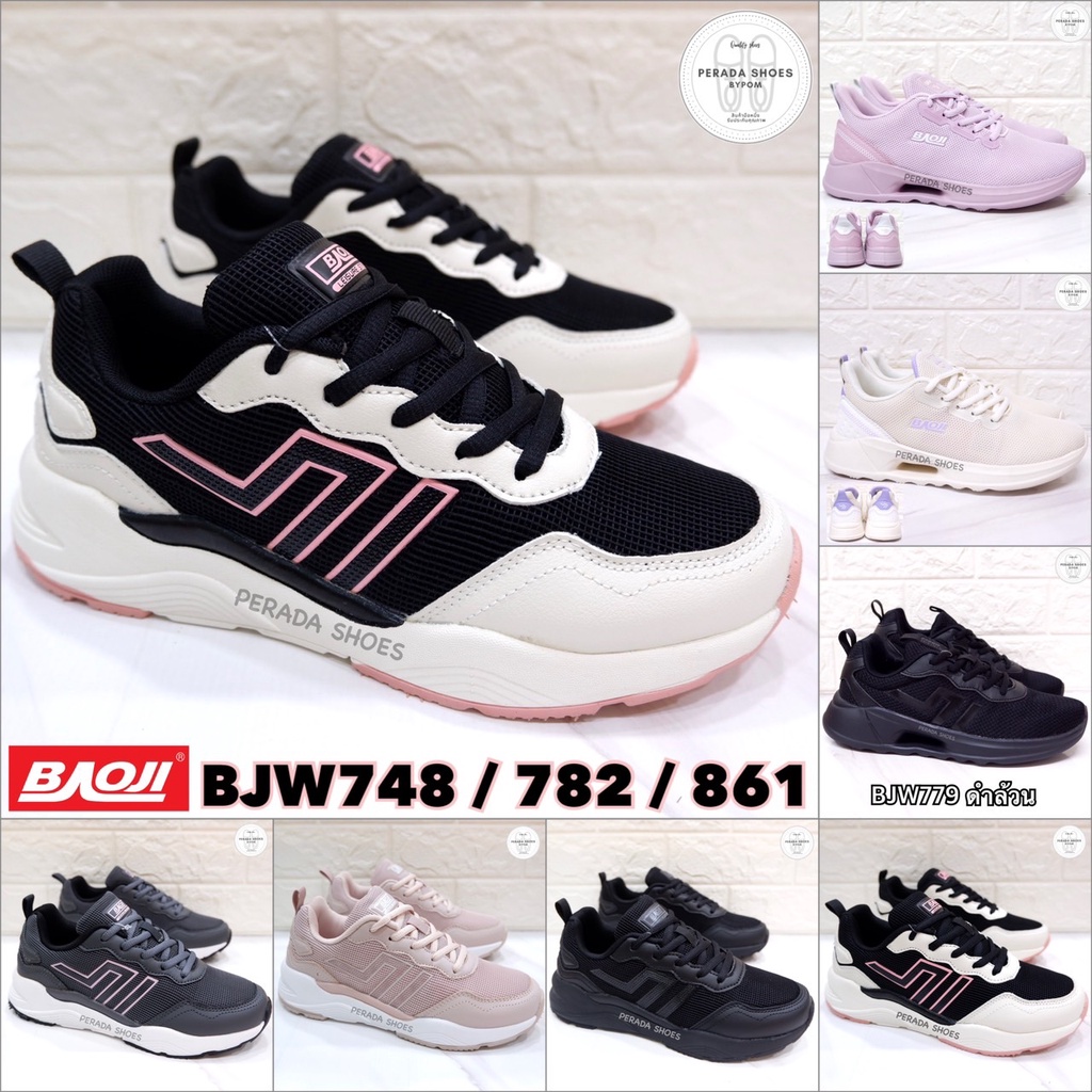 ภาพหน้าปกสินค้าBaoji แท้ % พร้อมส่ง รองเท้าผ้าใบรุ่น BJW748 / BJW779 / BJW861 ไซส์ 37-41 จากร้าน pompoppluem บน Shopee