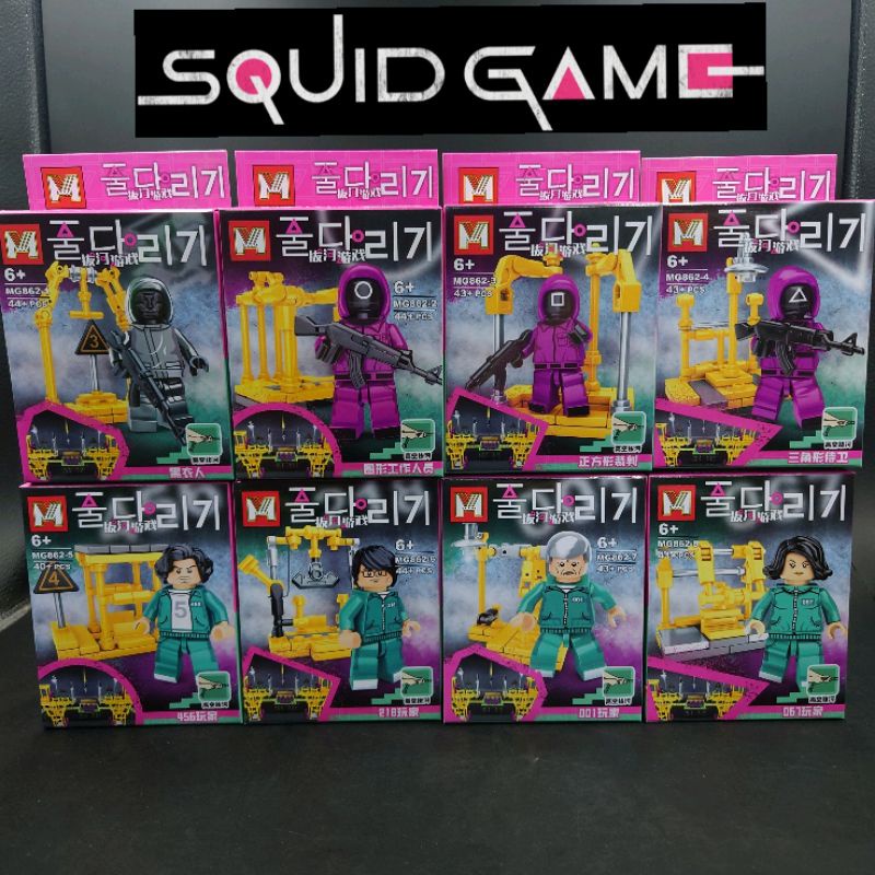 รวม-เลโก้-squidgame-all-series-ราคาถูก-มีให้เลือกมากมายหลายแบบ-หลายราคา-พร้อมส่งทันที