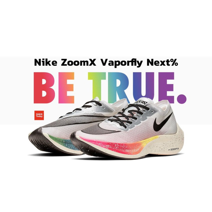 Nike ZoomX Vaporfly Next BETRUE Shopee Thailand