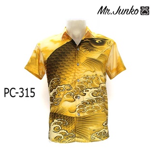 ภาพหน้าปกสินค้า(ใส่โค๊ด SV6JUNE ลดทันที 60.-)⚡ ส่งฟรี⚡เสื้อเชิ้ต งานต่อลาย Mr-Junko ลายปลาคราฟสีทอง ผ้าซาติน นิ่มใส่สบายไม่ร้อน PC-315 ที่เกี่ยวข้อง