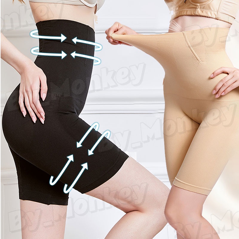 by-monkeyshop-กางเกงซับใน-กางเกงผู้หญิง-ขาสั้น-ไม่รัด-ไม่อึดอัด-กางเกงซับในเก็บพุง-ซับในคนอ้วน-caa60