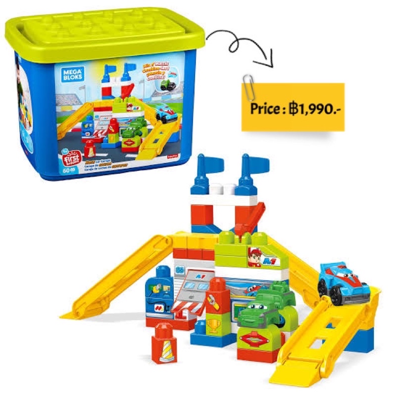 mega-bloks-first-builders-race-car-garage-with-big-building-blocks-building-toys-for-toddlers-60-pieces