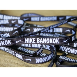 ภาพหน้าปกสินค้าเชือกผูกรองเท้าจาก NIKE THAILAND ที่เกี่ยวข้อง