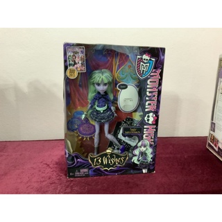 **กล่องไม่​สวย​** monster​ high​ twyla doll