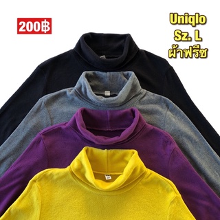 ❄️🛋 เสื้อคอเต่าผ้าฟรีซ แขนยาว Uniqlo size L, เสื้อคอเต่าFleece uniqlo ผ้าฟลีซ