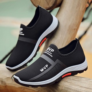 ภาพหน้าปกสินค้าMVP รองเท้าผ้าสีดำ 2021 เก่าปักกิ่งผ้าระบายอากาศรองเท้าผู้ชายรองเท้าแฟชั่นรองเท้าลำลอง ที่เกี่ยวข้อง