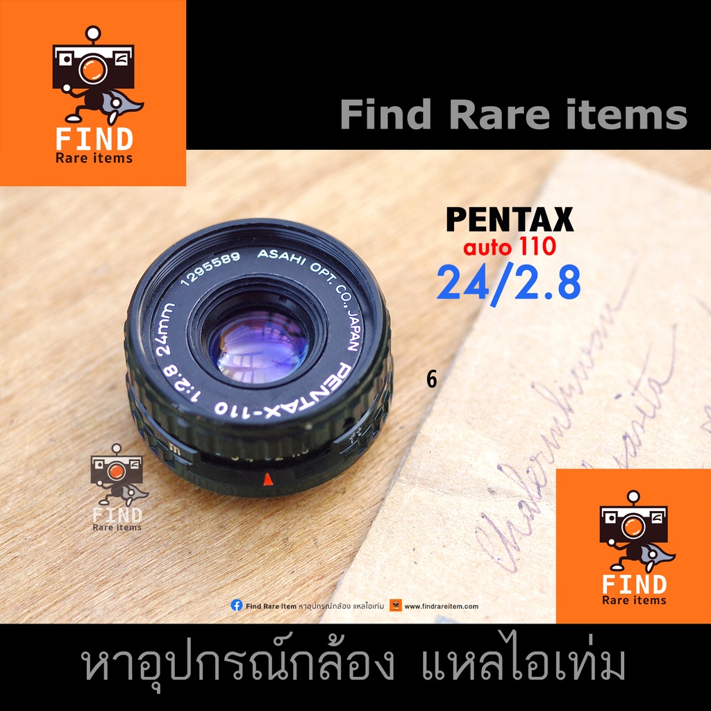 pentax-110-24-2-8-เลนส์-s-n-1295589-pentax-auto-110-24mm-f2-8-ระยะนอมอล