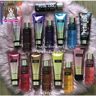 📌เซทคู่สุดคุ้ม✨ Victoria’s secret (เซทน้ำหอม+โลชั่น) ✅อัลบัม3✅ วิคตอเรีย ซีเคร็ท💯