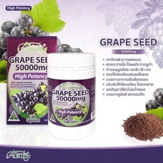 ภาพขนาดย่อของภาพหน้าปกสินค้าAusway Grape Seed 50000mg ขนาด 30/100 เม็ด จากร้าน la_cherie_vitamins บน Shopee ภาพที่ 4