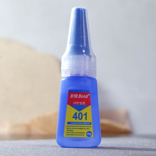 สินค้า 《 BYB Bond 》 กาว​ 401 เนื้อน้ำ​ ติดทน​ 20 ml. （ ไม่ต้องอบ)​