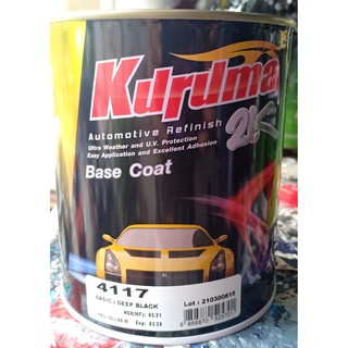 สีรถยนต์ สีพ่นรถยนต์ Kuruma คูลูม่าร์ 2K (สีดำเงา) DEEP BLACK 4117 (ขนาด 1 ลิตร)