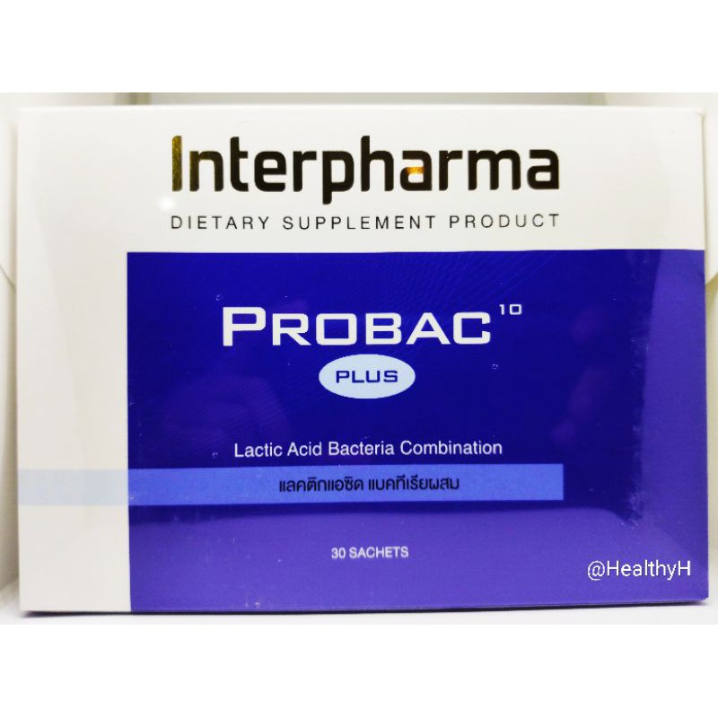 ภาพหน้าปกสินค้าexp 6/23 PROBAC 10 Plus โปรแบค 30ซอง Interpharma โปรไบโอติก แบคทีเรีย probiotic จุลินทรีย์ ท้องผูก ภูมิแพ้ กรดไหลย้อน